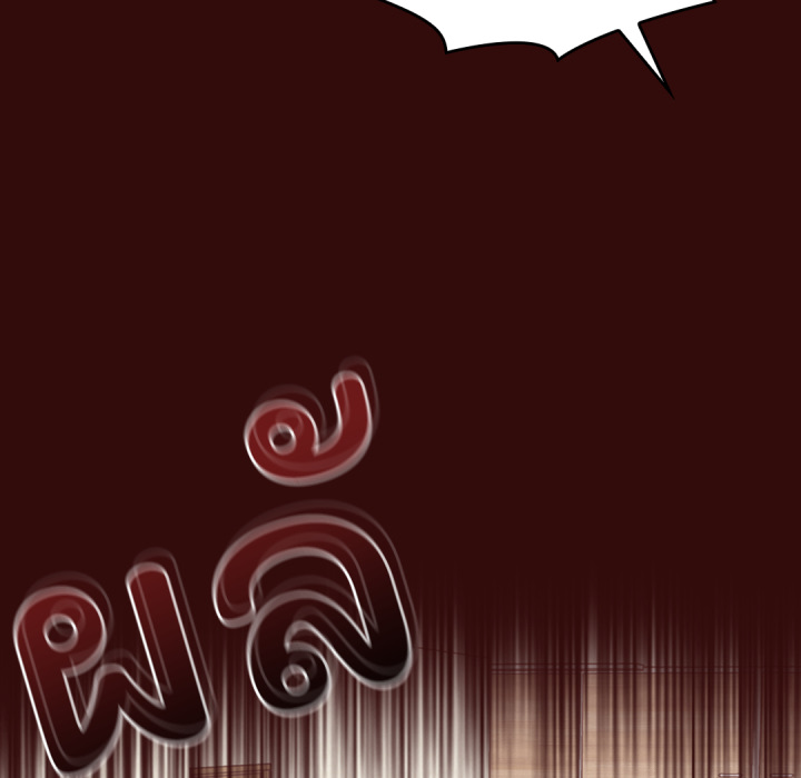 หน้า 97
