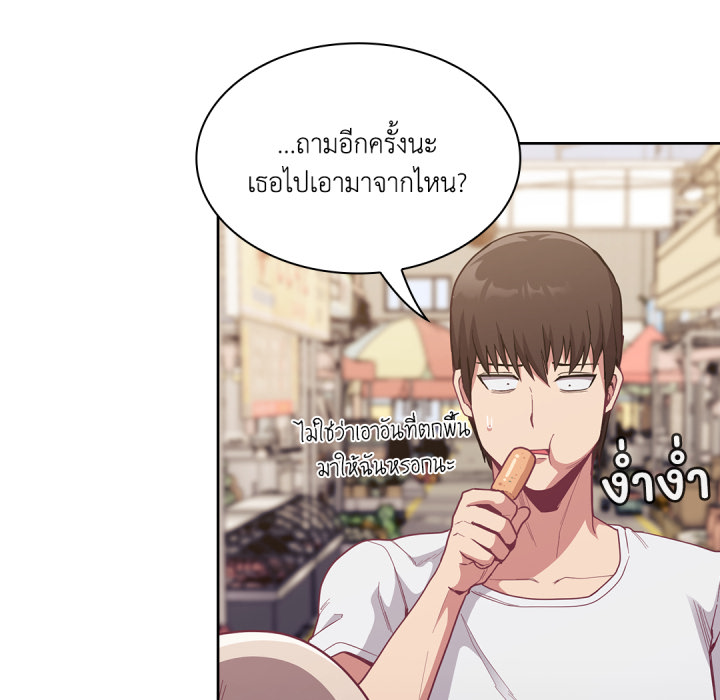 หน้า 100