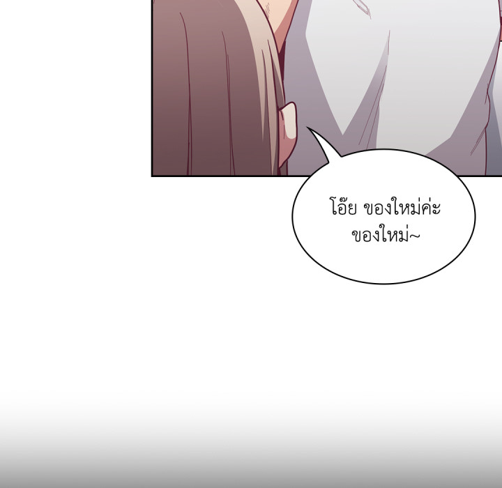 หน้า 101