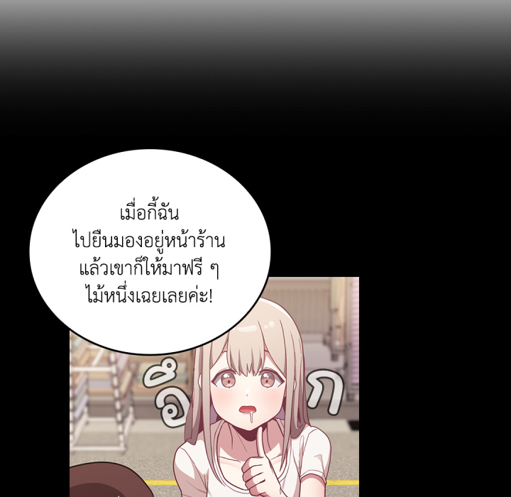 หน้า 102