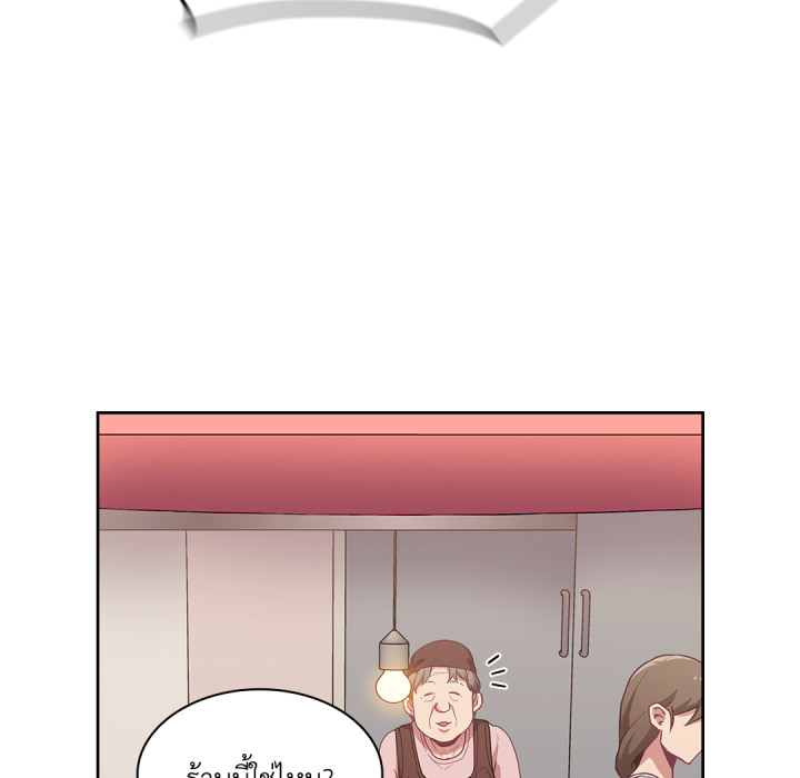 หน้า 105