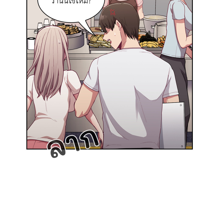 หน้า 106