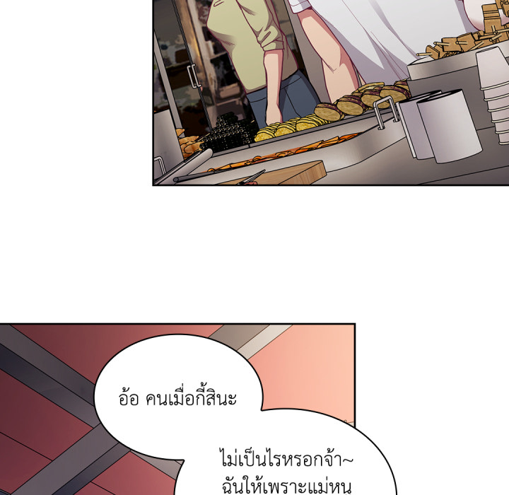 หน้า 108