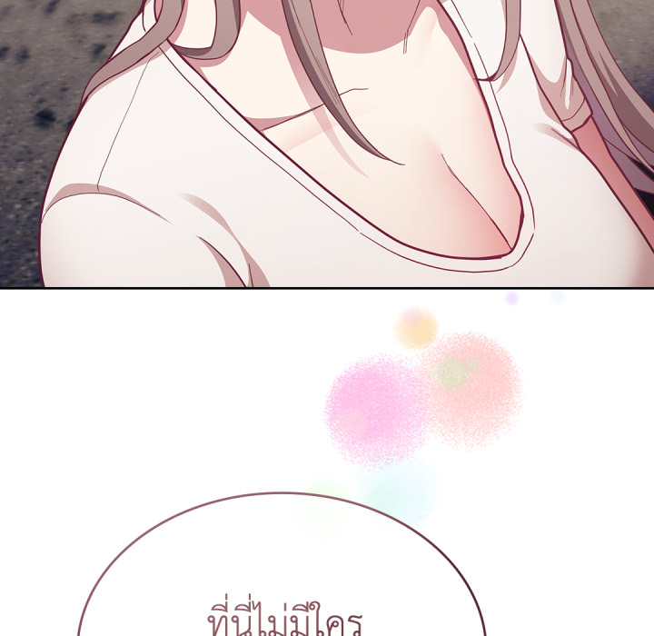 หน้า 116
