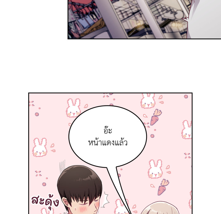 หน้า 118