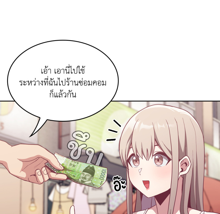 หน้า 124