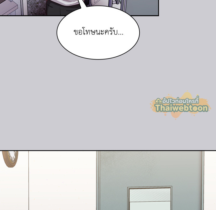 หน้า 130