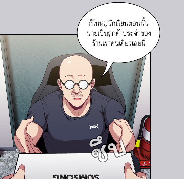 หน้า 135