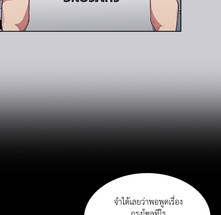 หน้า 136