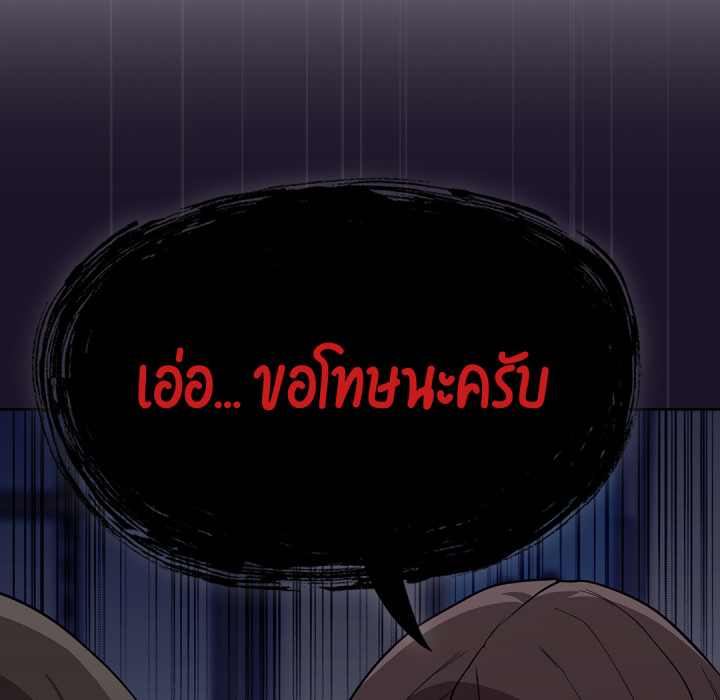 หน้า 151