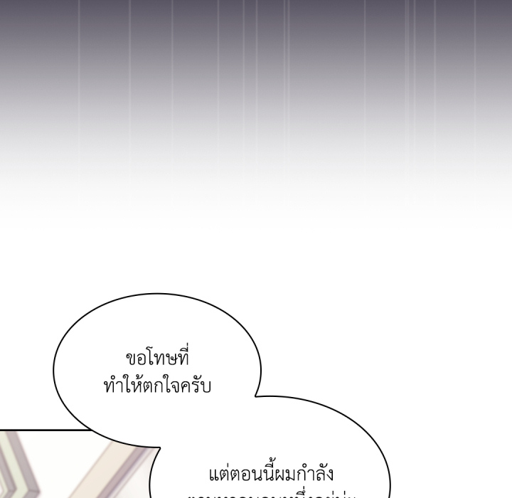 หน้า 154