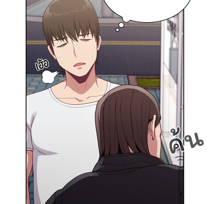 หน้า 157