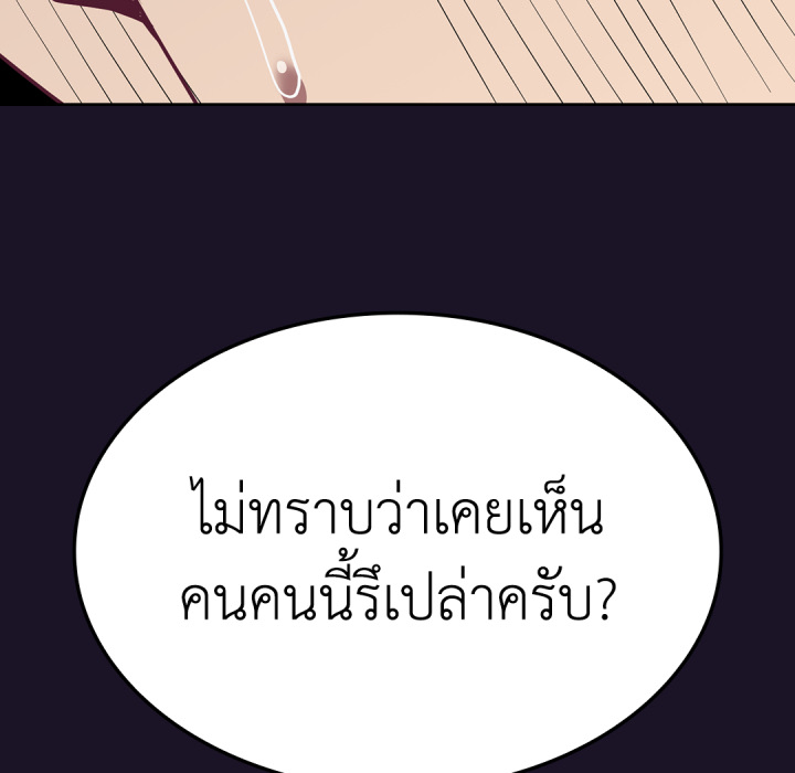 หน้า 162