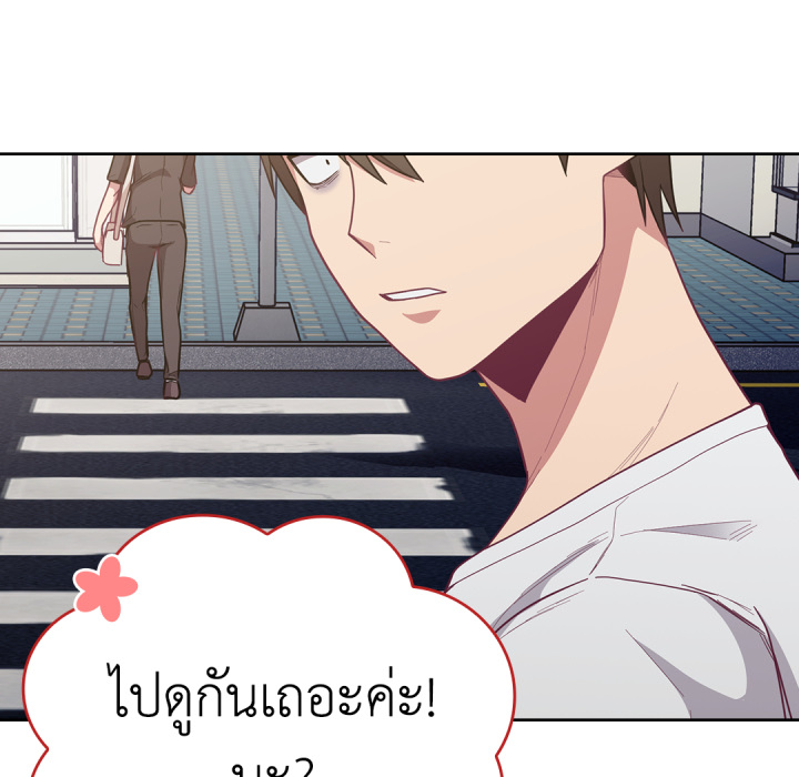 หน้า 73