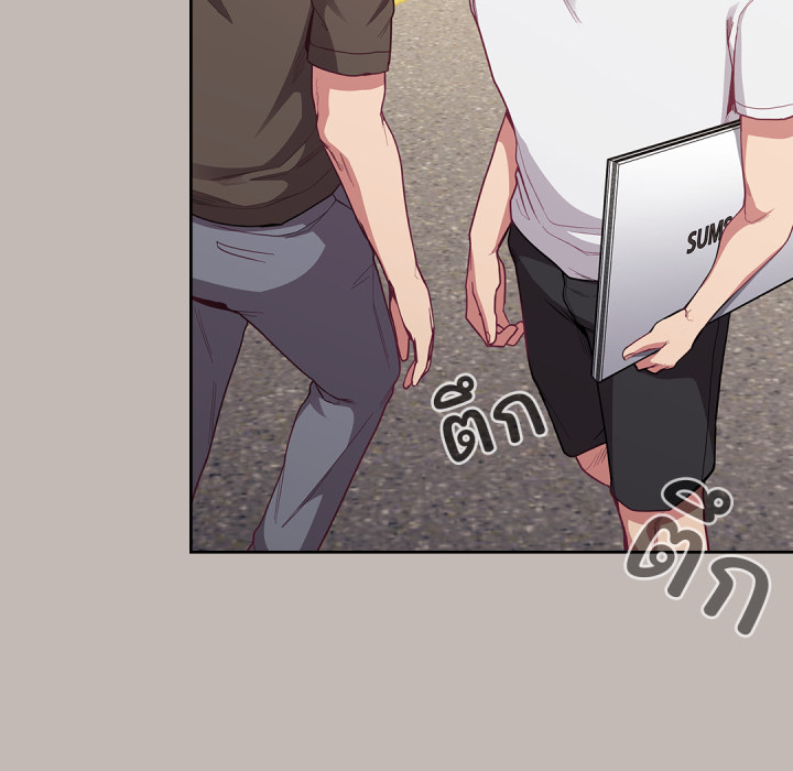 หน้า 80
