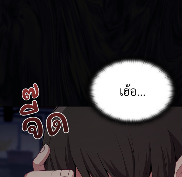หน้า 91