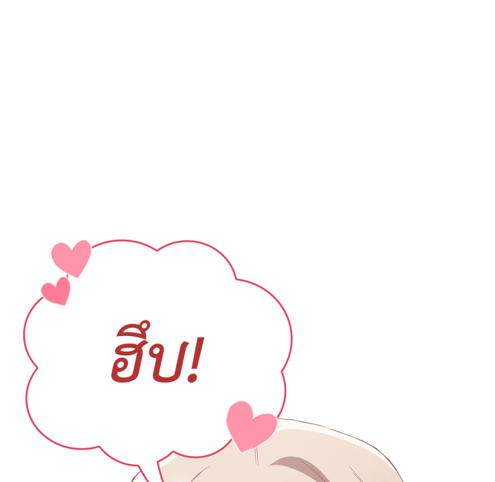 หน้า 96
