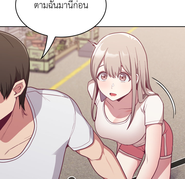 หน้า 101