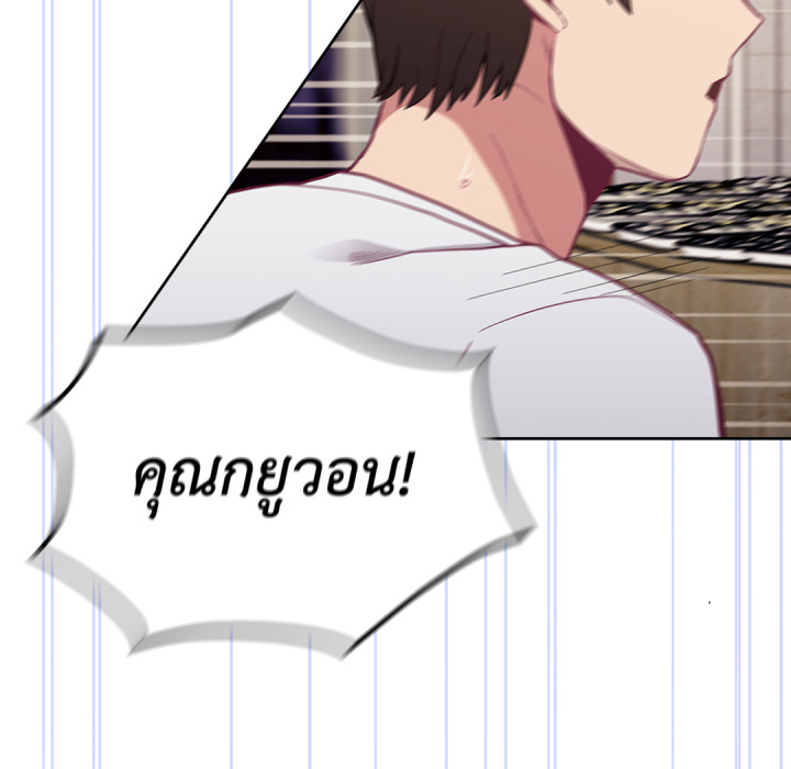 หน้า 108