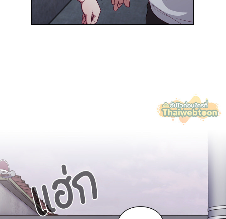 หน้า 112