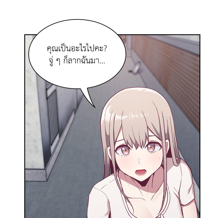 หน้า 114