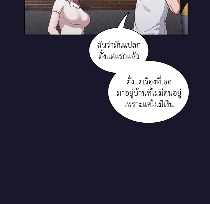 หน้า 120