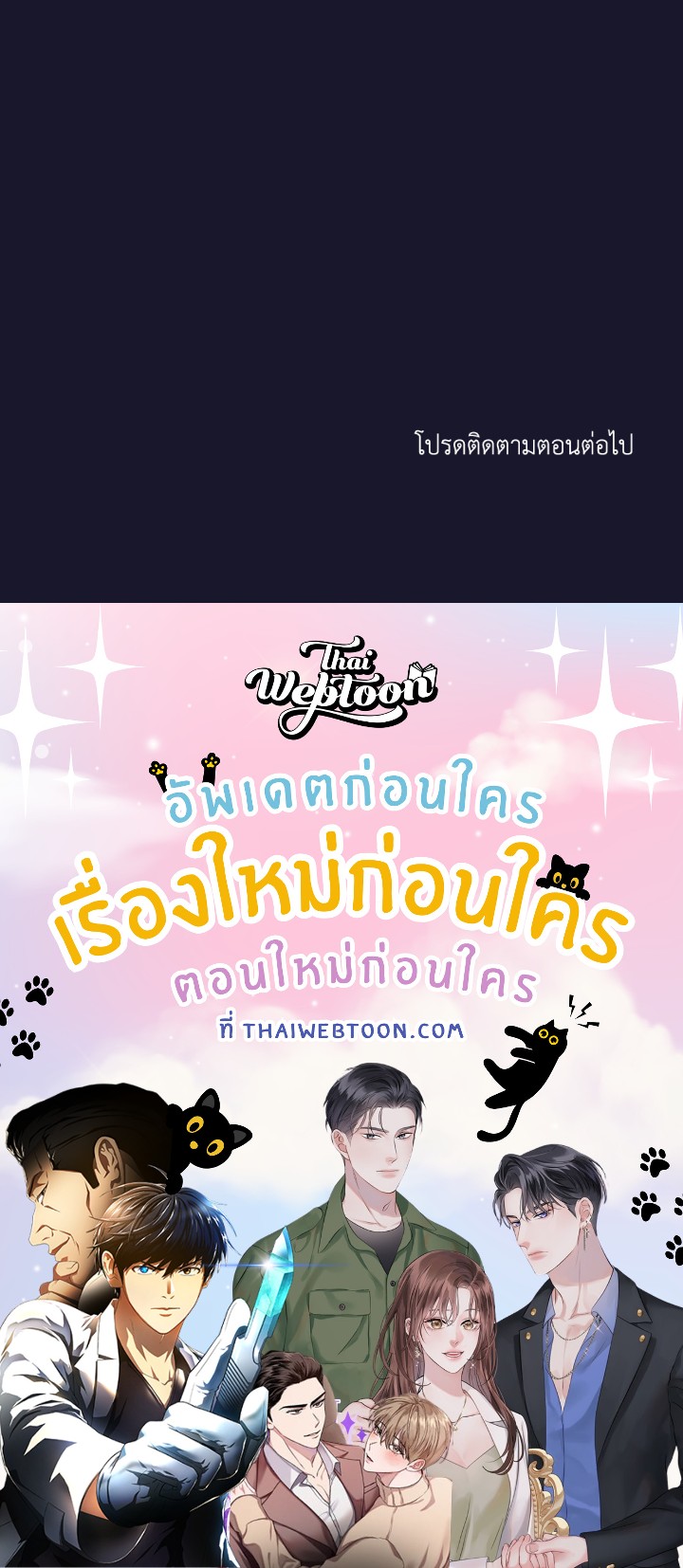 หน้า 132