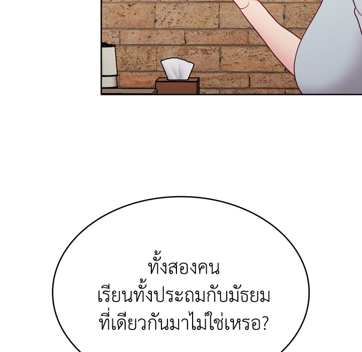 หน้า 62
