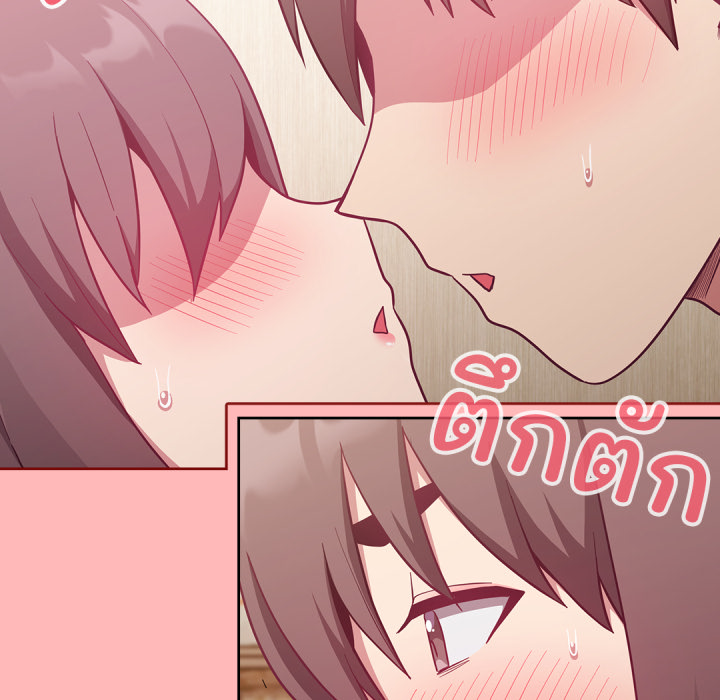 หน้า 67