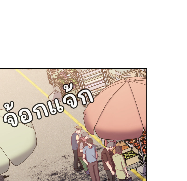 หน้า 77