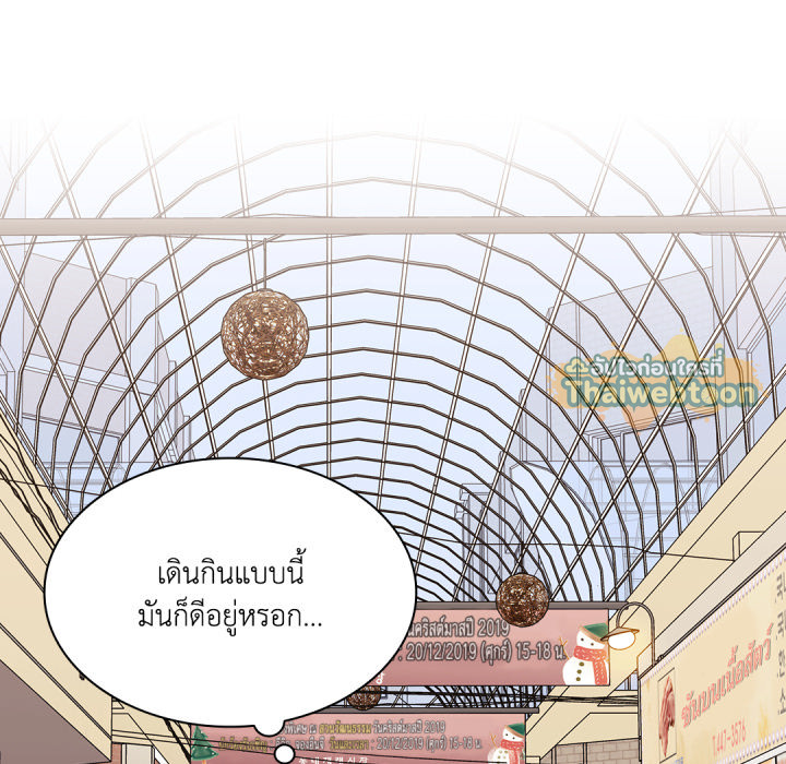 หน้า 82