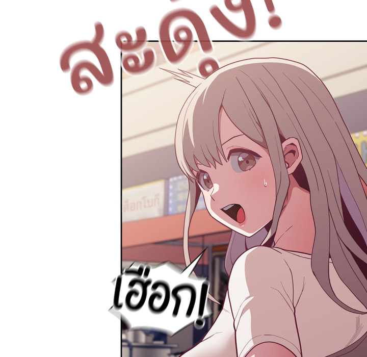 หน้า 92