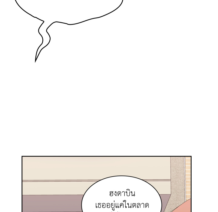 หน้า 95