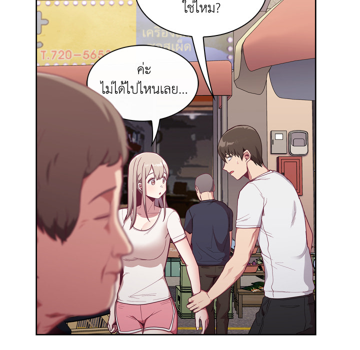 หน้า 96