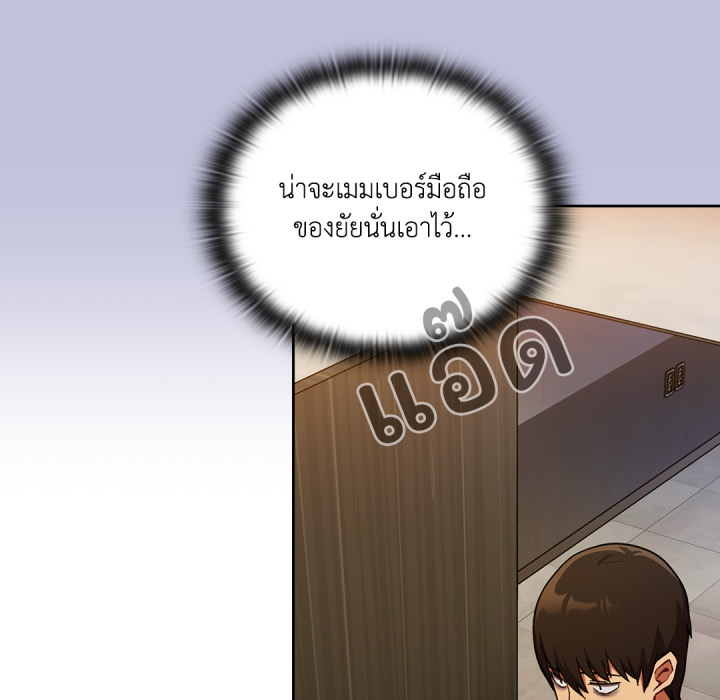 หน้า 100