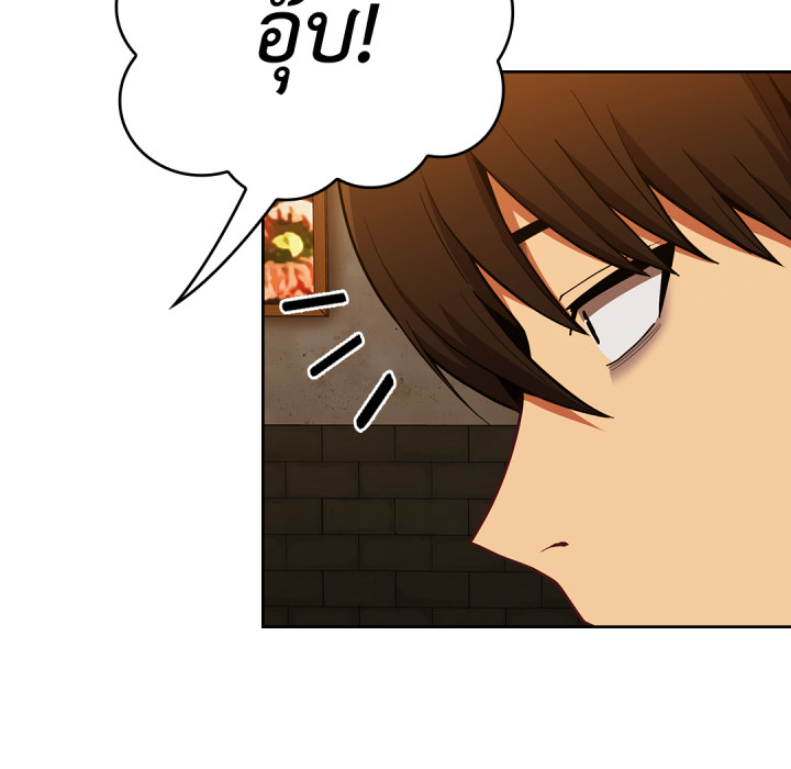 หน้า 108