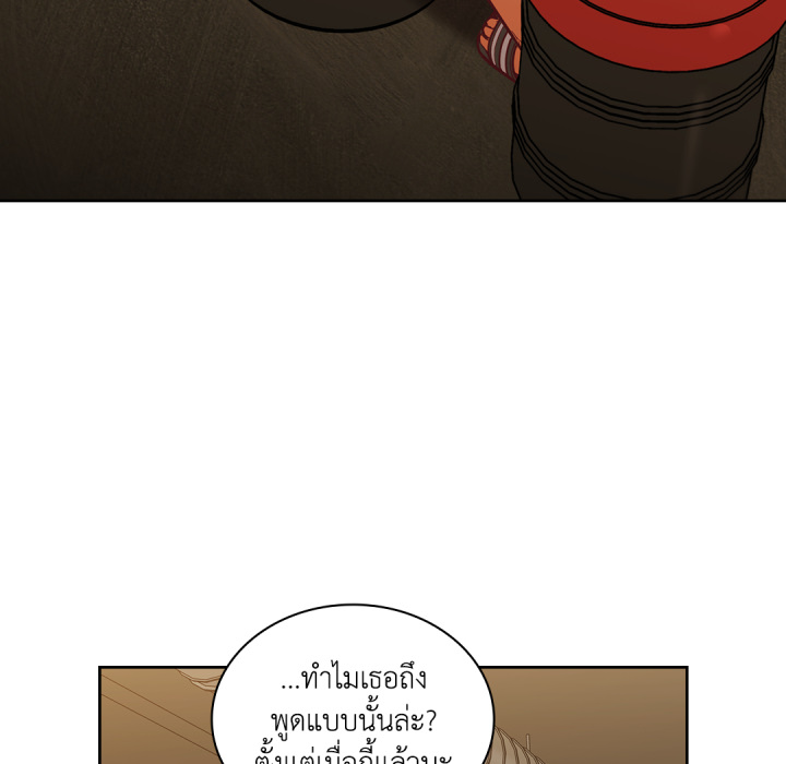 หน้า 111