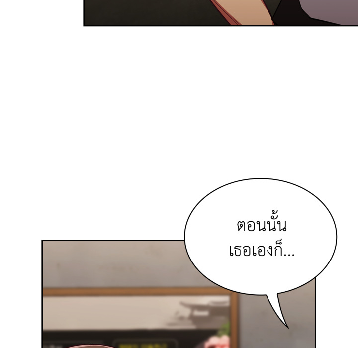 หน้า 117