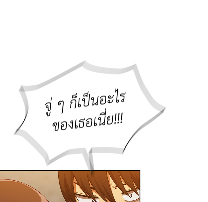 หน้า 127
