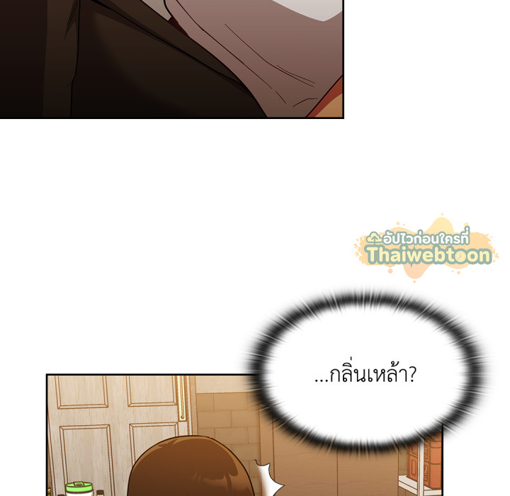 หน้า 129