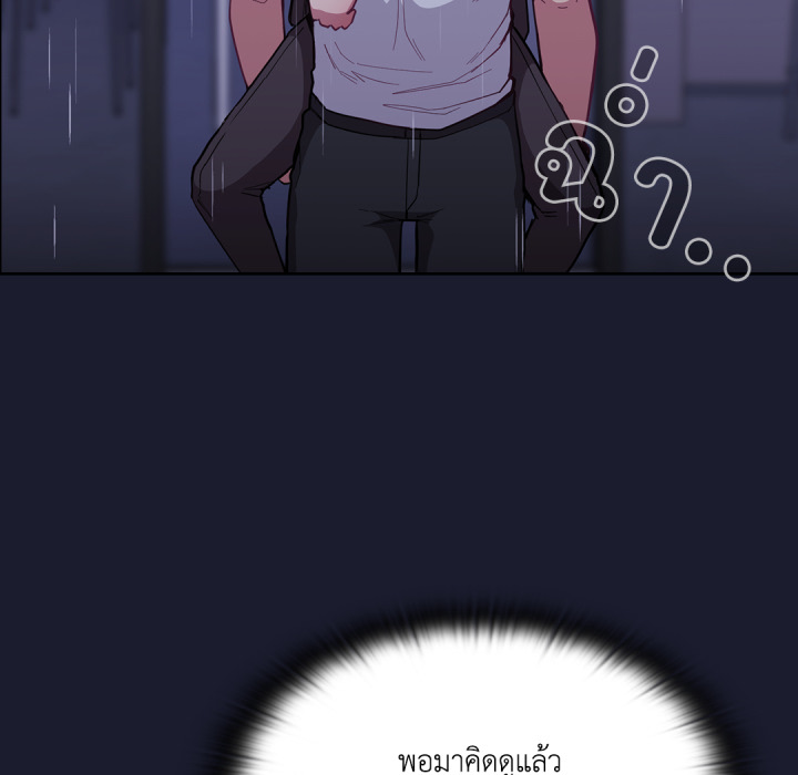 หน้า 139