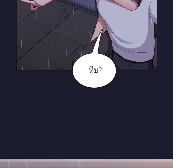หน้า 147