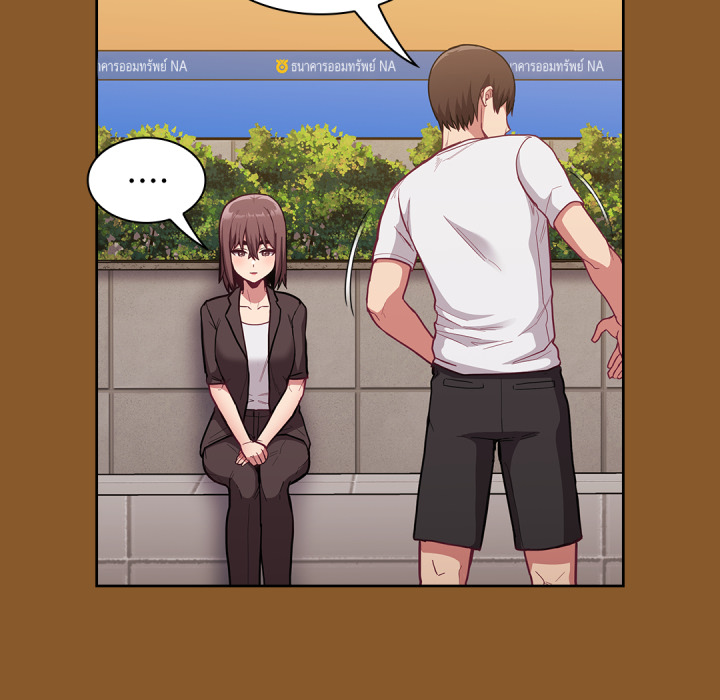 หน้า 75