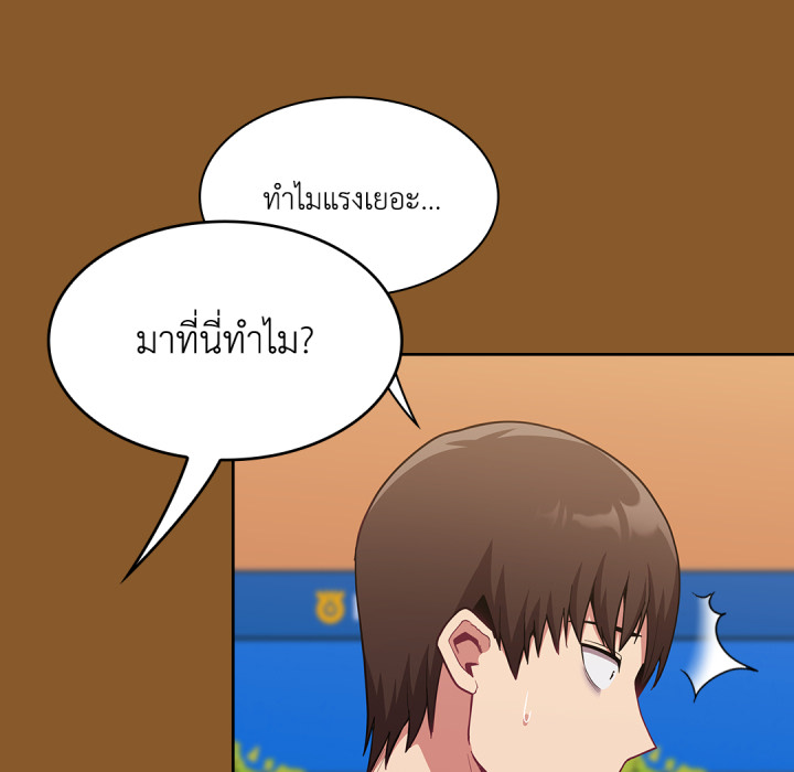 หน้า 76