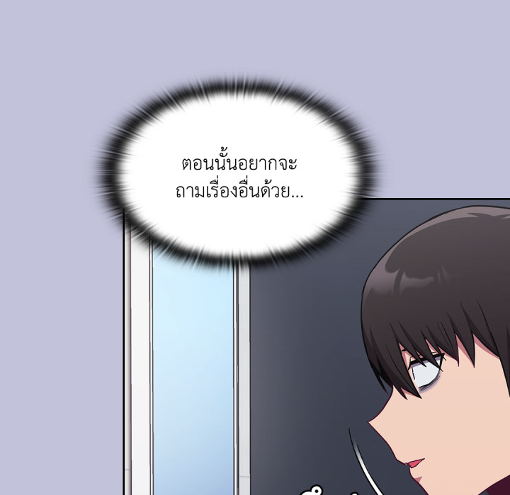 หน้า 95
