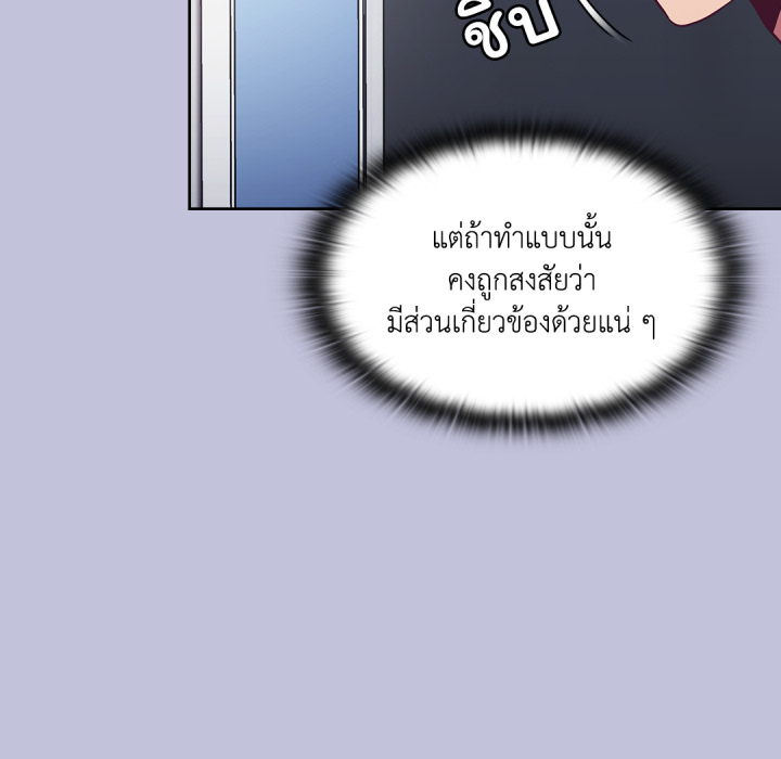 หน้า 96