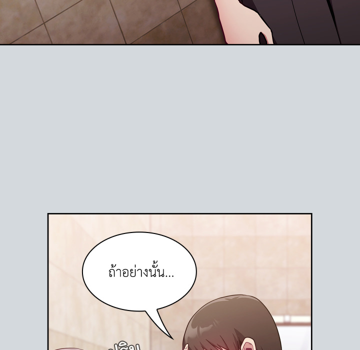 หน้า 100