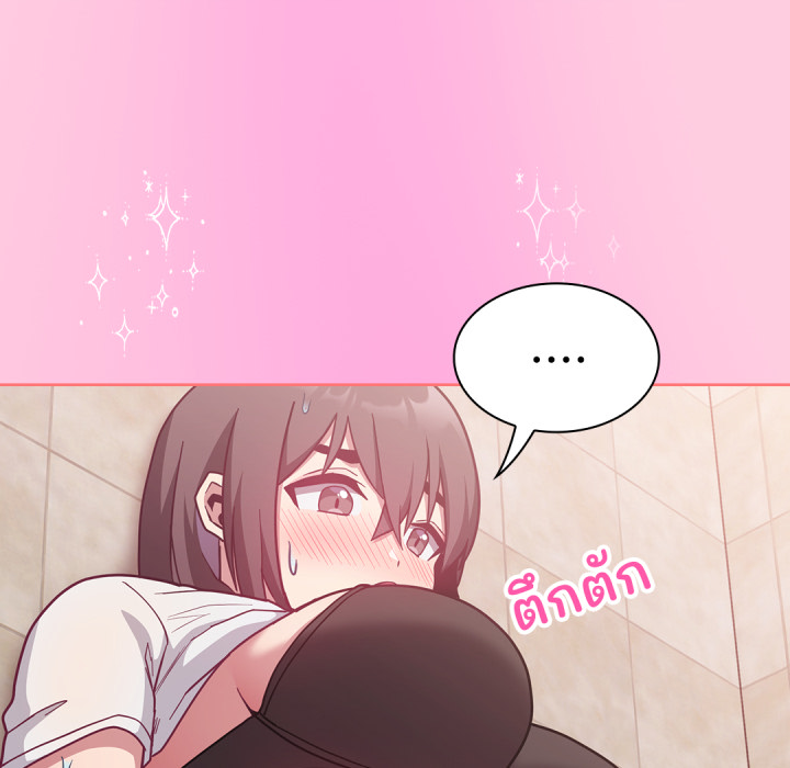 หน้า 112