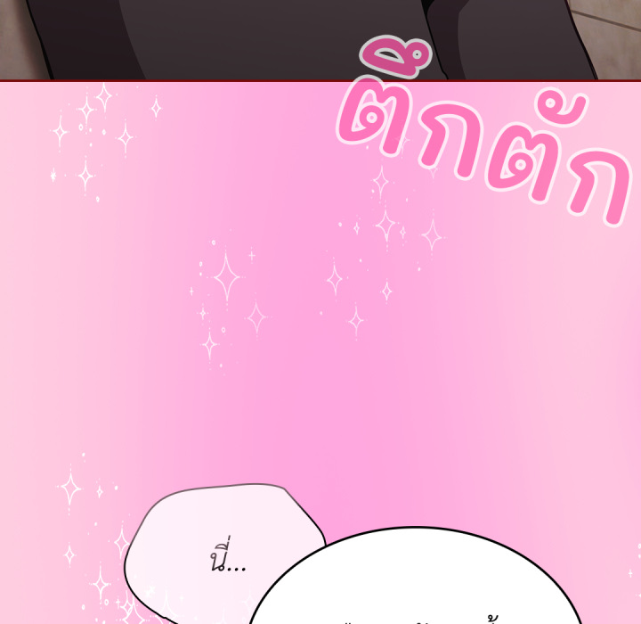 หน้า 114