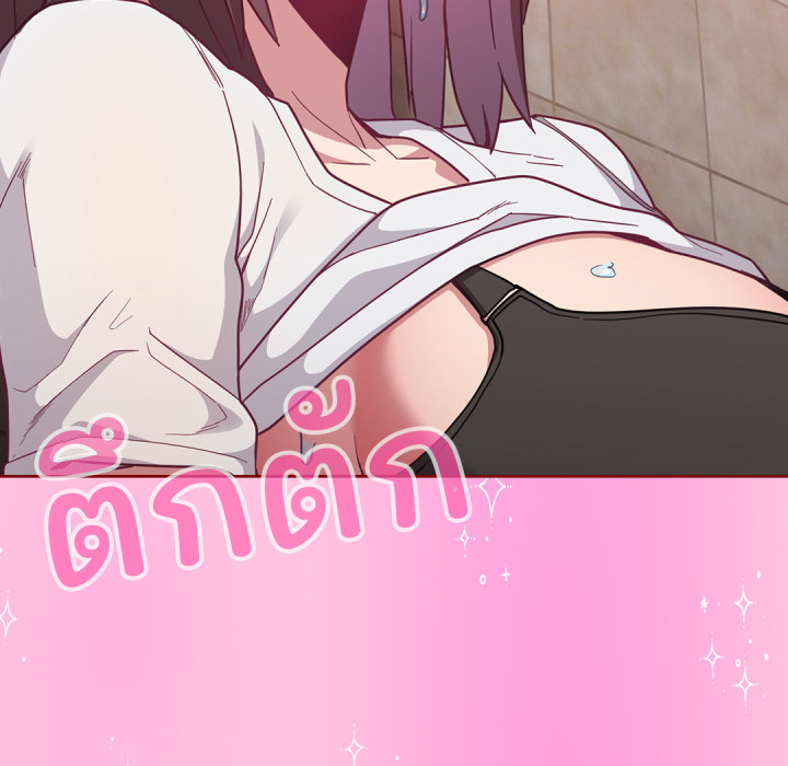 หน้า 116